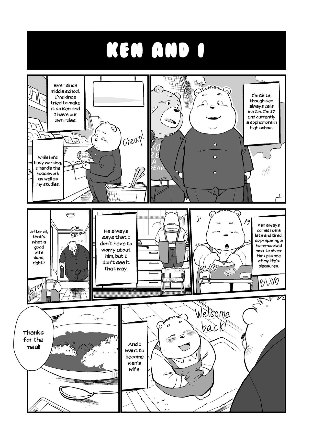 Stories of a Stepfather page 6 full