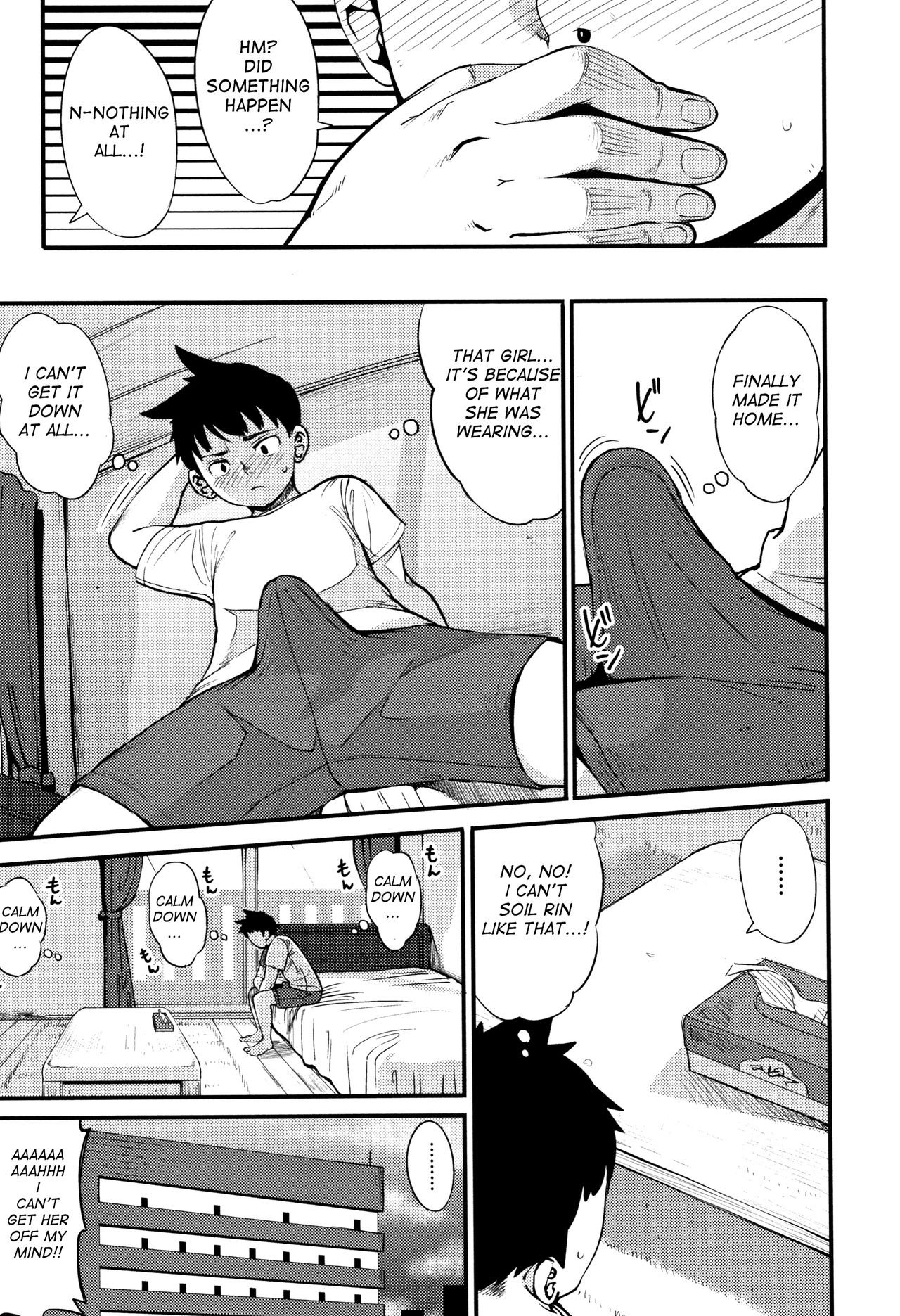 Sunao ni Nareba | If You Were More Straightforward page 5 full