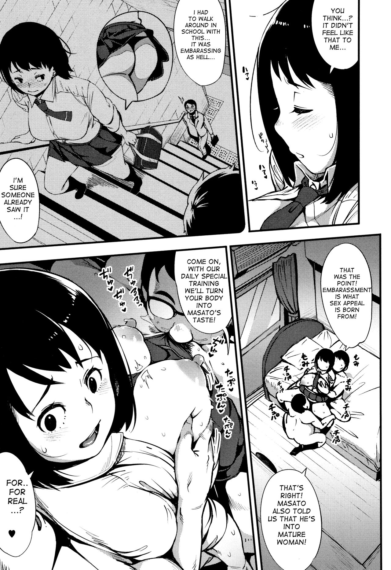 Sunao ni Nareba | If You Were More Straightforward page 7 full