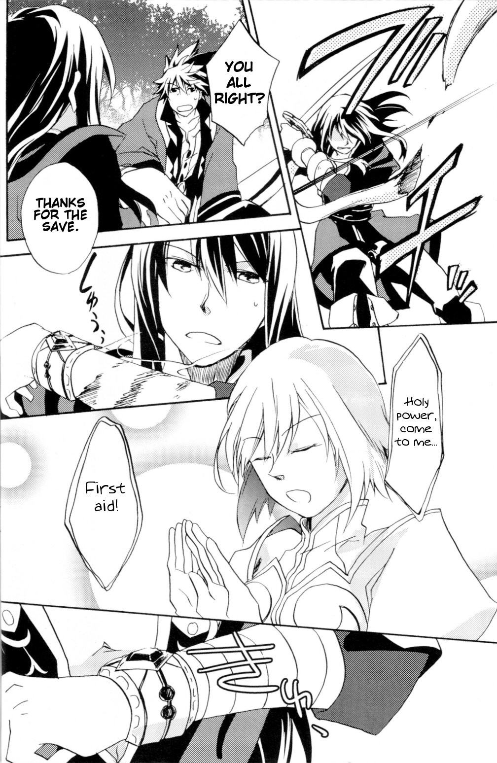 Crazy Sensation page 5 full