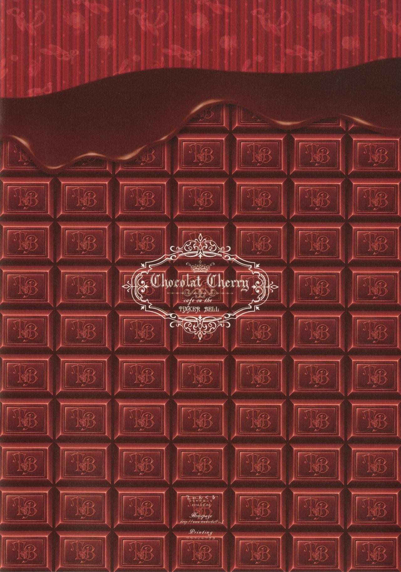 Chocolat Cherry cafe ou the page 5 full