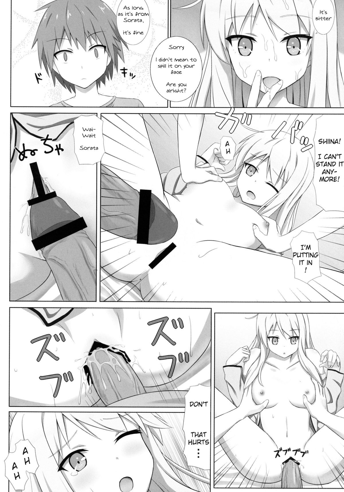 Pet na Kanojo o Choukyou Shite Mita page 10 full