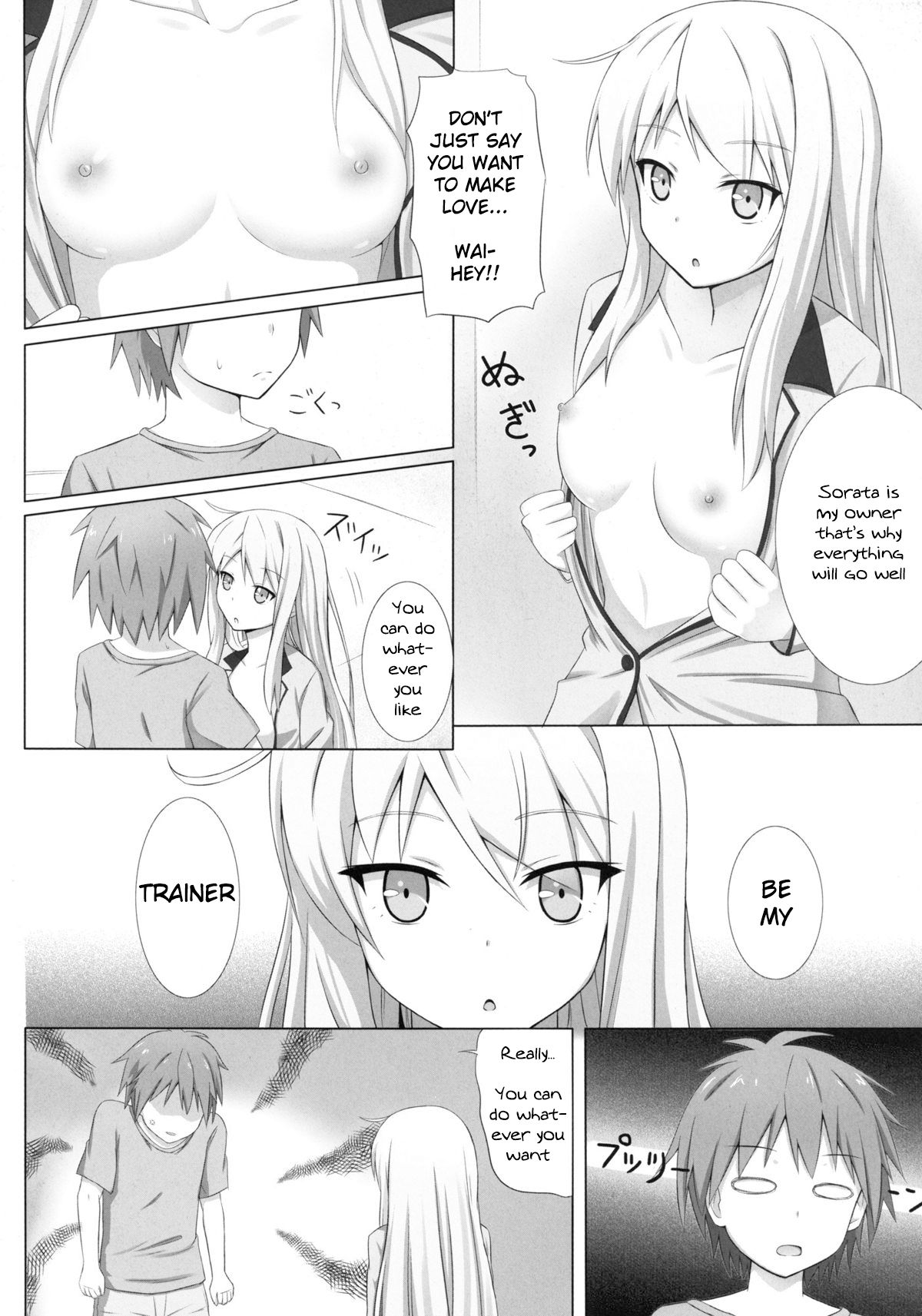 Pet na Kanojo o Choukyou Shite Mita page 4 full