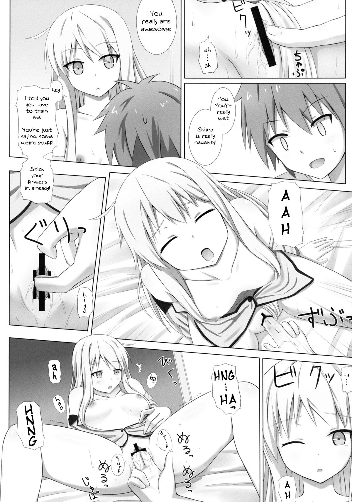 Pet na Kanojo o Choukyou Shite Mita page 6 full