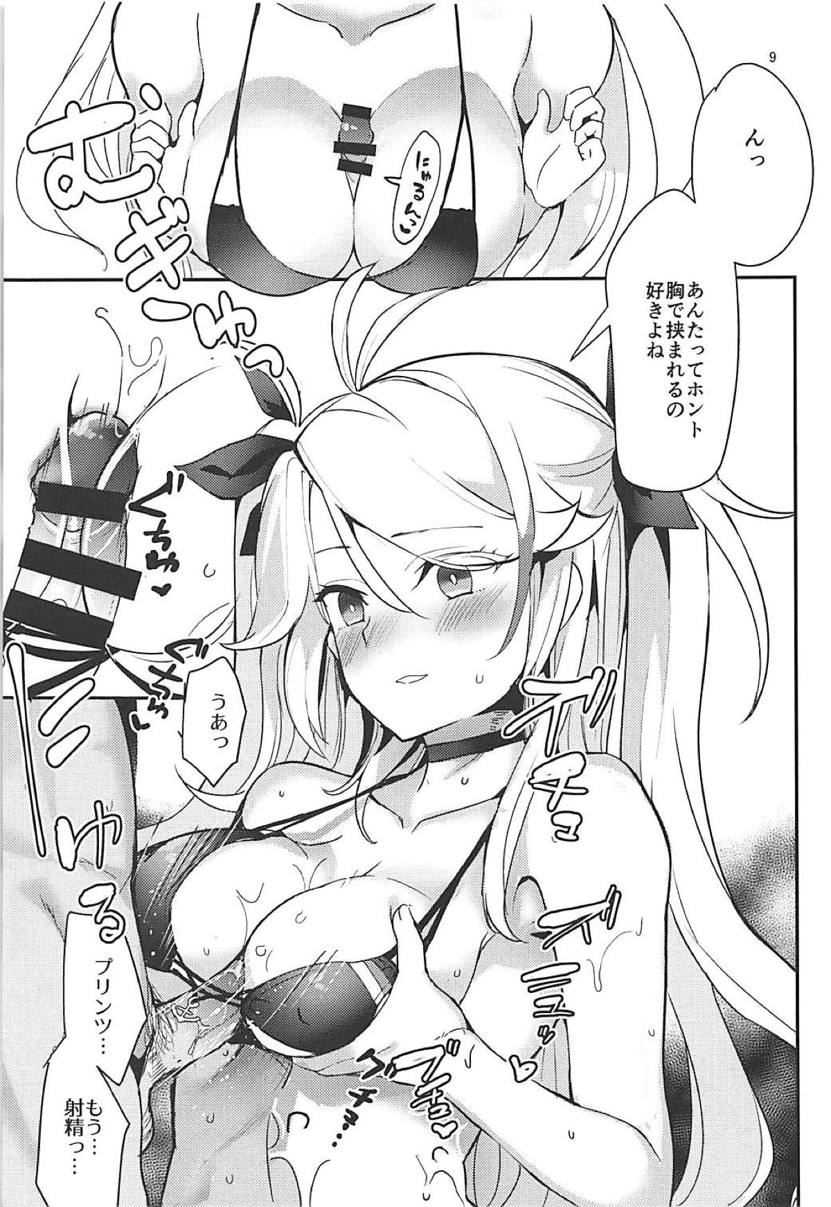 PRINZ!!!!!! page 8 full