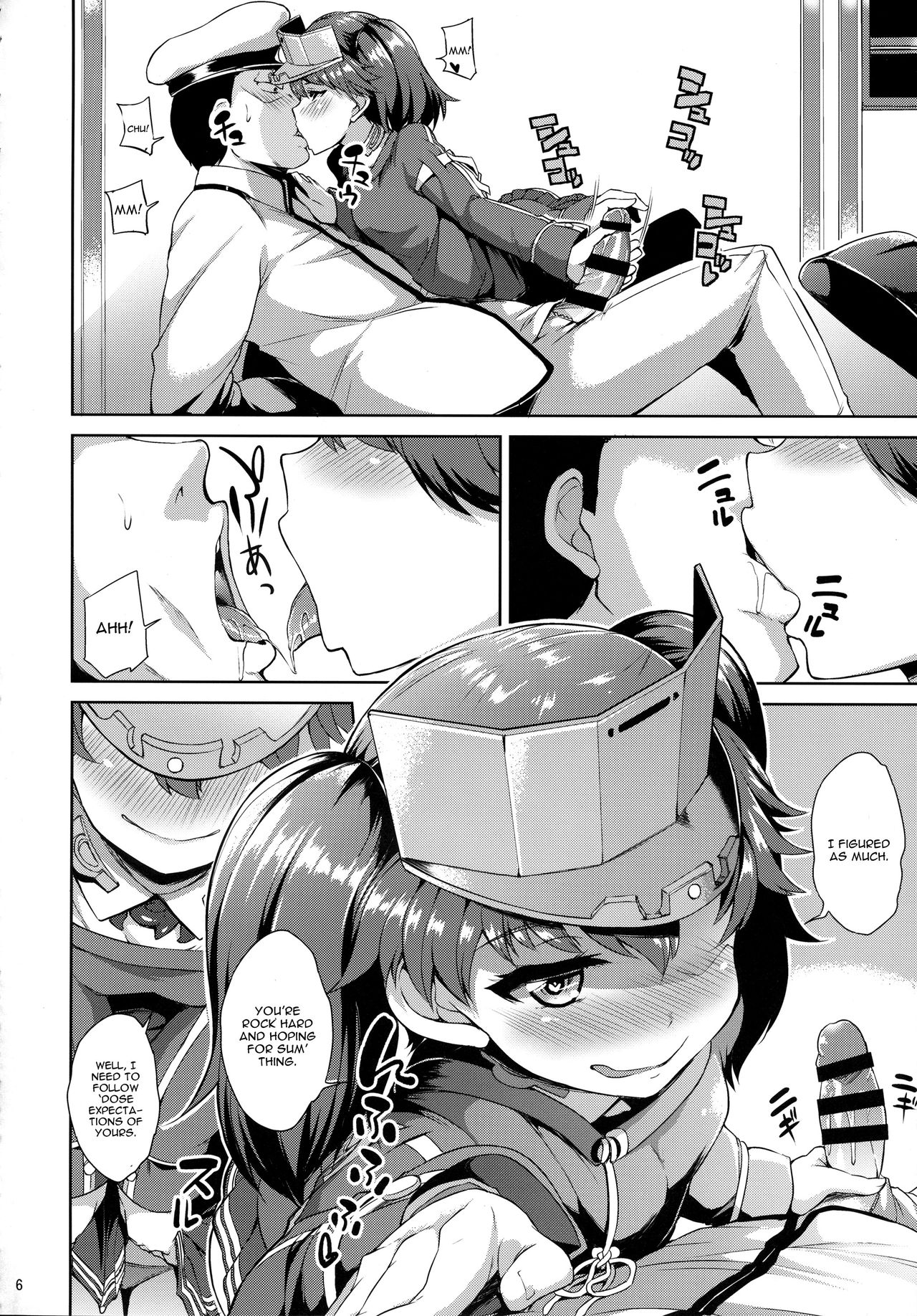 Ganbatte Leveling shita Kekka Inran ni Sodatta Ryuujou-chan page 7 full