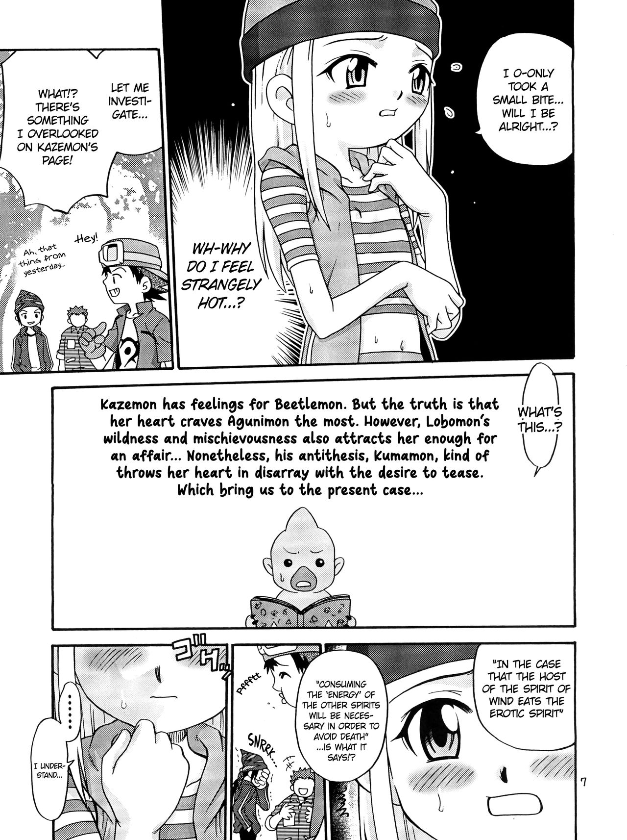 Izumin page 7 full