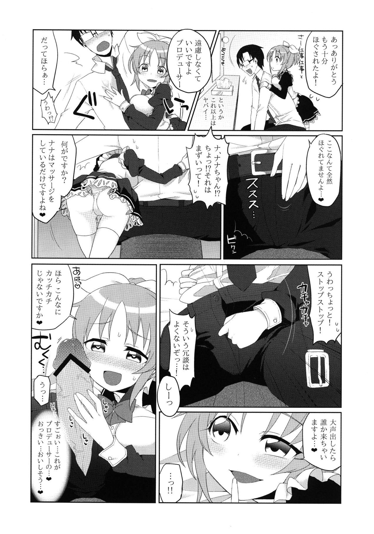 Usamin Approach page 4 full