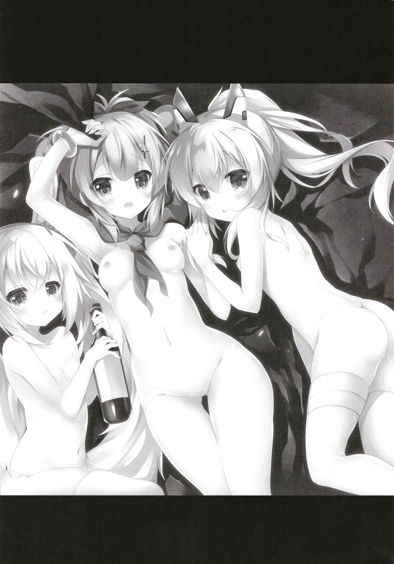 Himitsu no Bisoku page 2 full