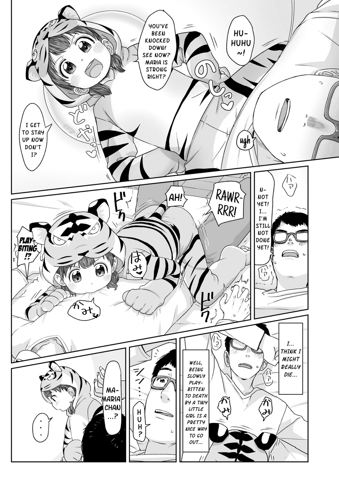 Maria, Tora ni Narunoda!! | Maria, Has Become a Tiger!! page 5 full