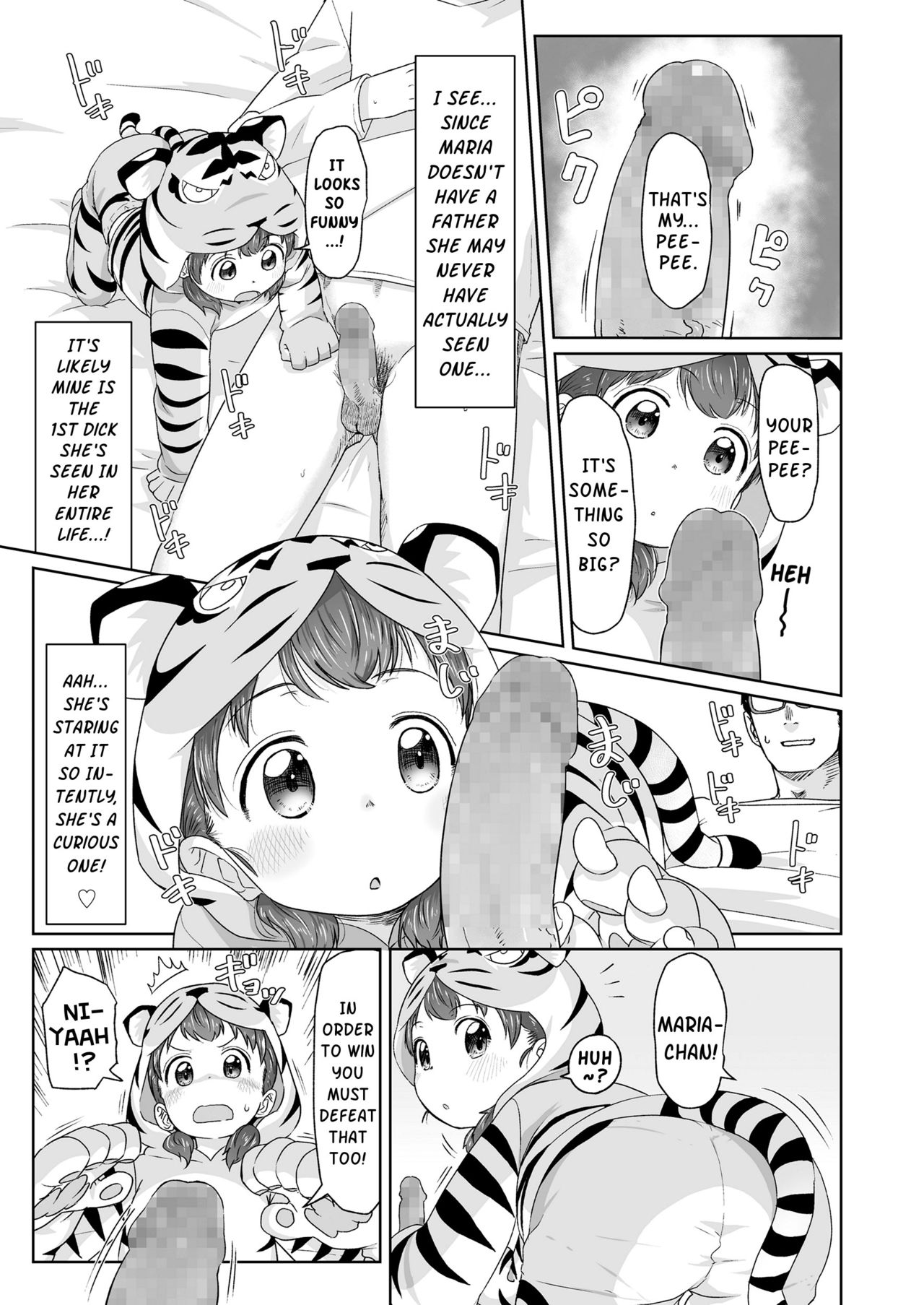 Maria, Tora ni Narunoda!! | Maria, Has Become a Tiger!! page 7 full