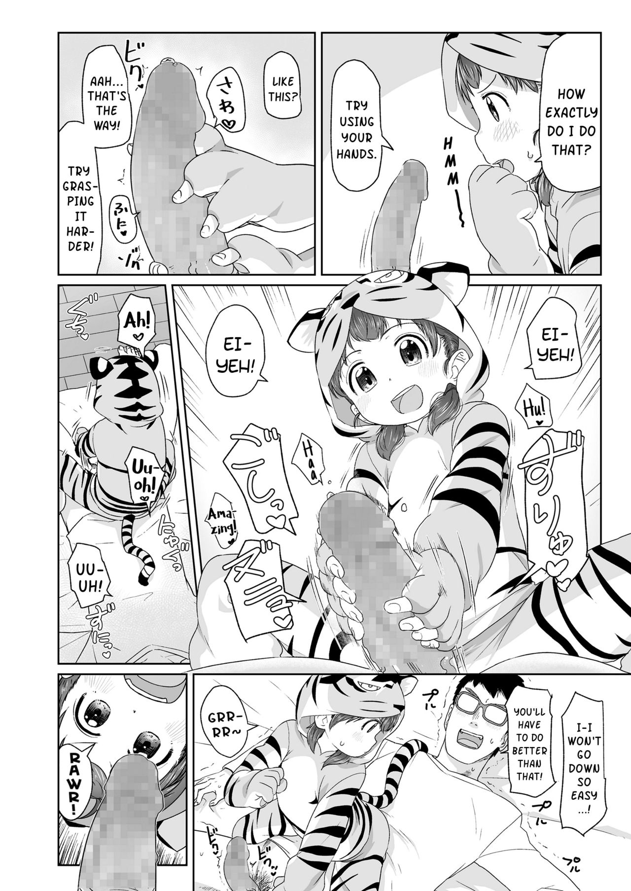 Maria, Tora ni Narunoda!! | Maria, Has Become a Tiger!! page 8 full