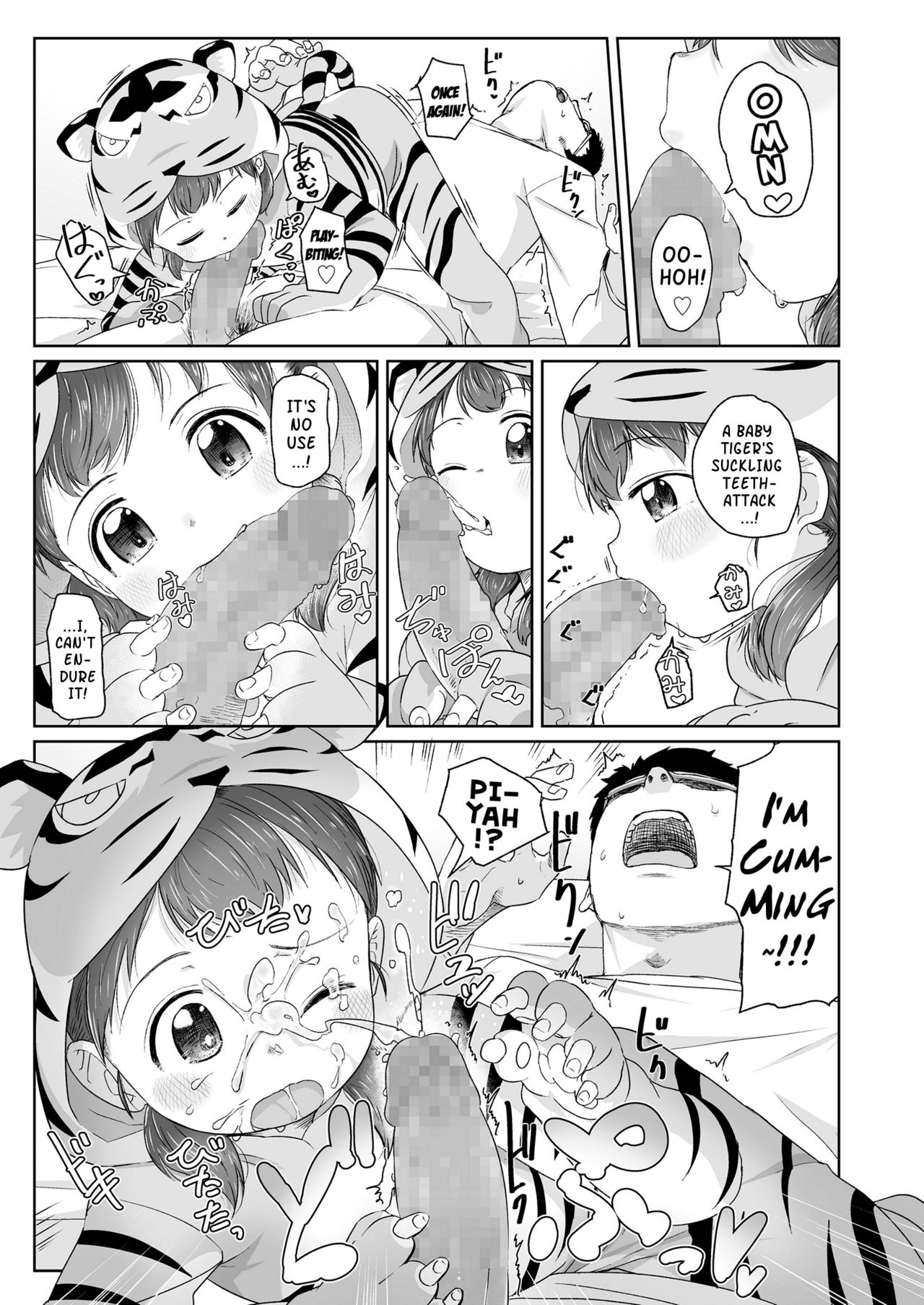 Maria, Tora ni Narunoda!! | Maria, Has Become a Tiger!! page 9 full