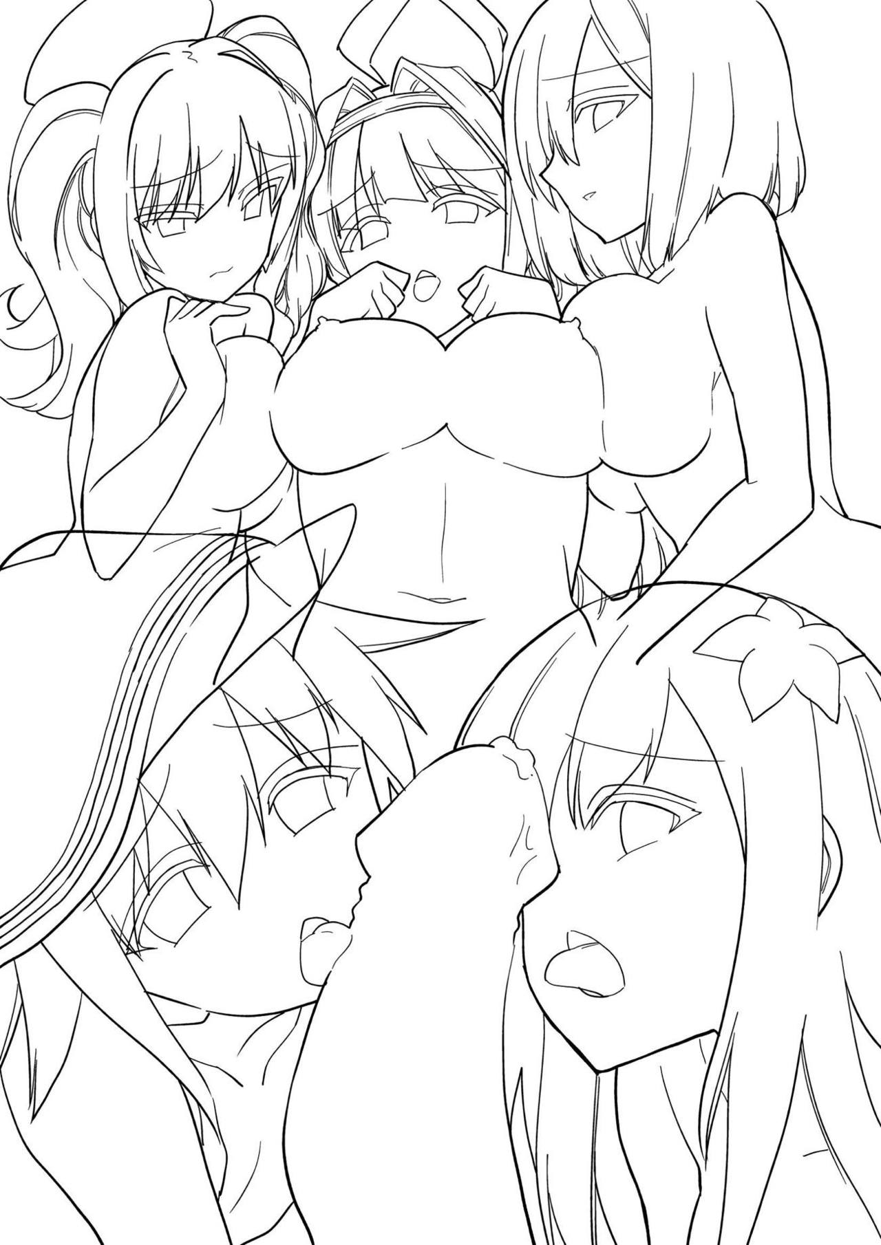 Kanmusu-tachi o Kouryaku Seyo! page 2 full