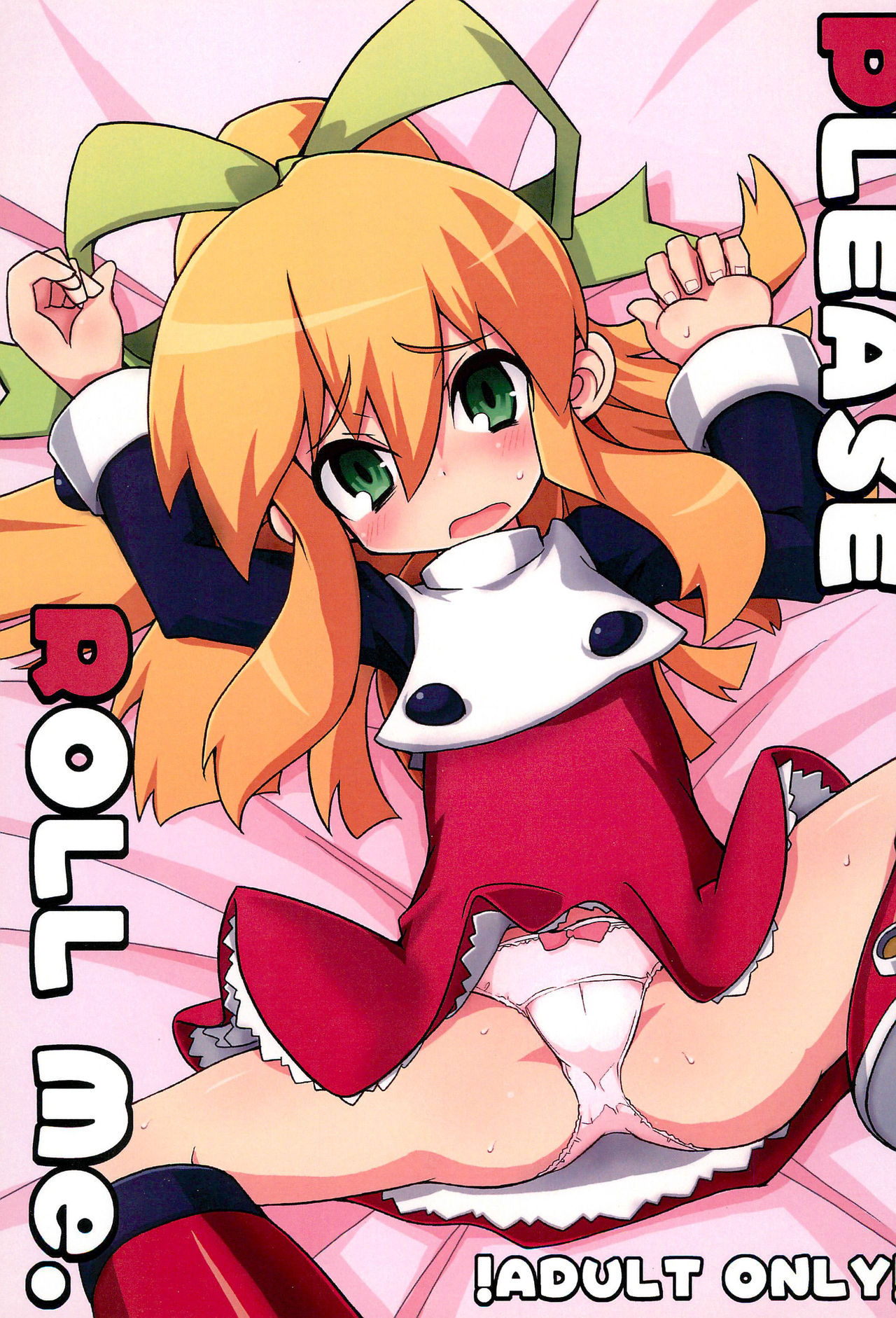 Please Roll me. page 1 full