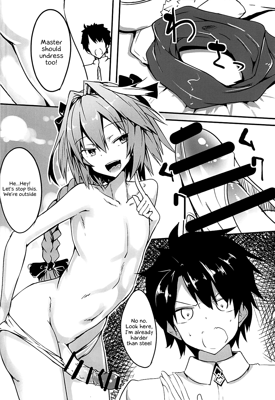 Master wa Astolfo no Niku Onaho ni Narimashita page 3 full