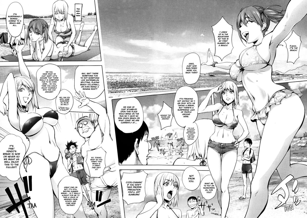 Jisatsu Otoko no Beach | Suicide Man's Beach page 4 full