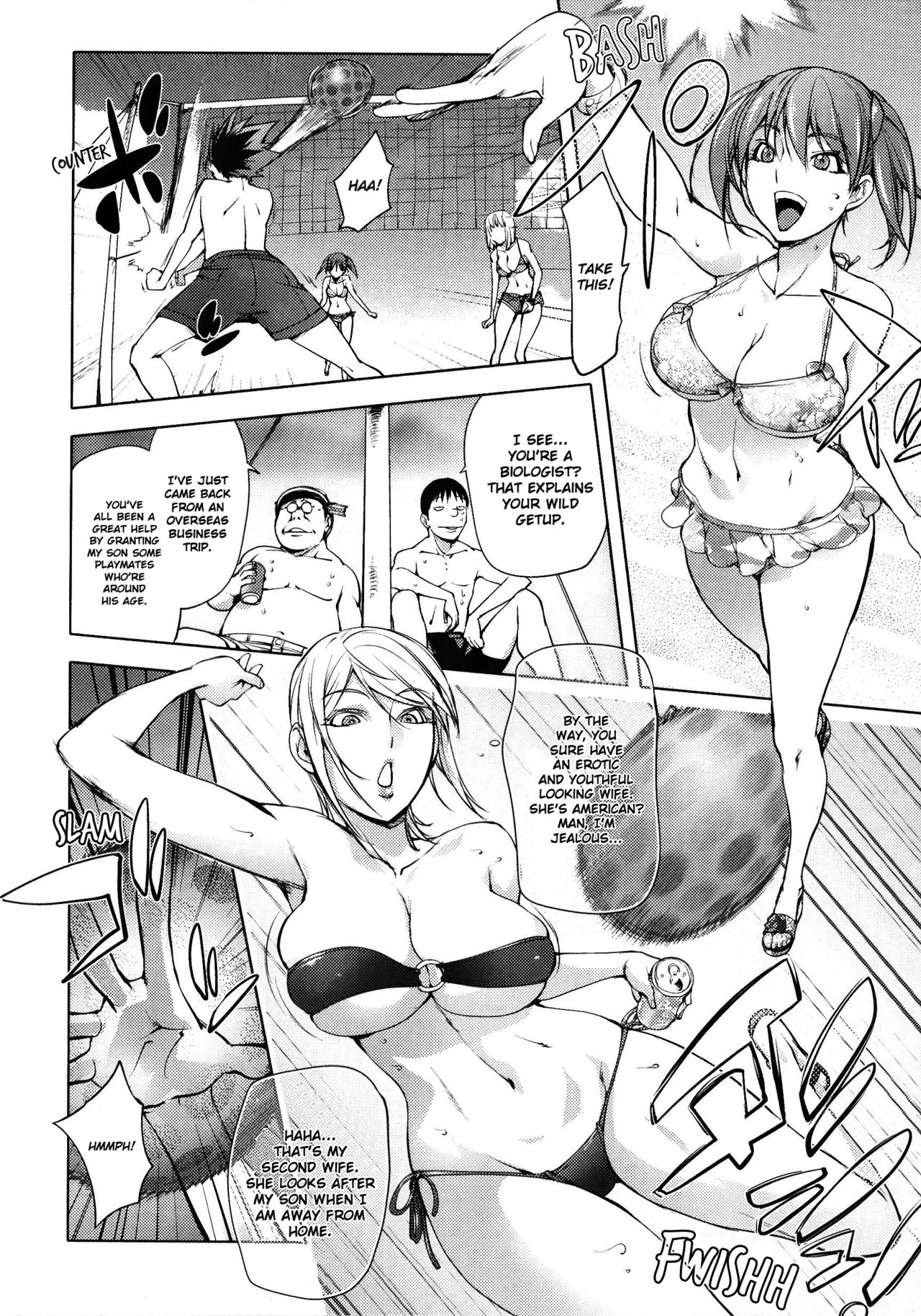 Jisatsu Otoko no Beach | Suicide Man's Beach page 5 full