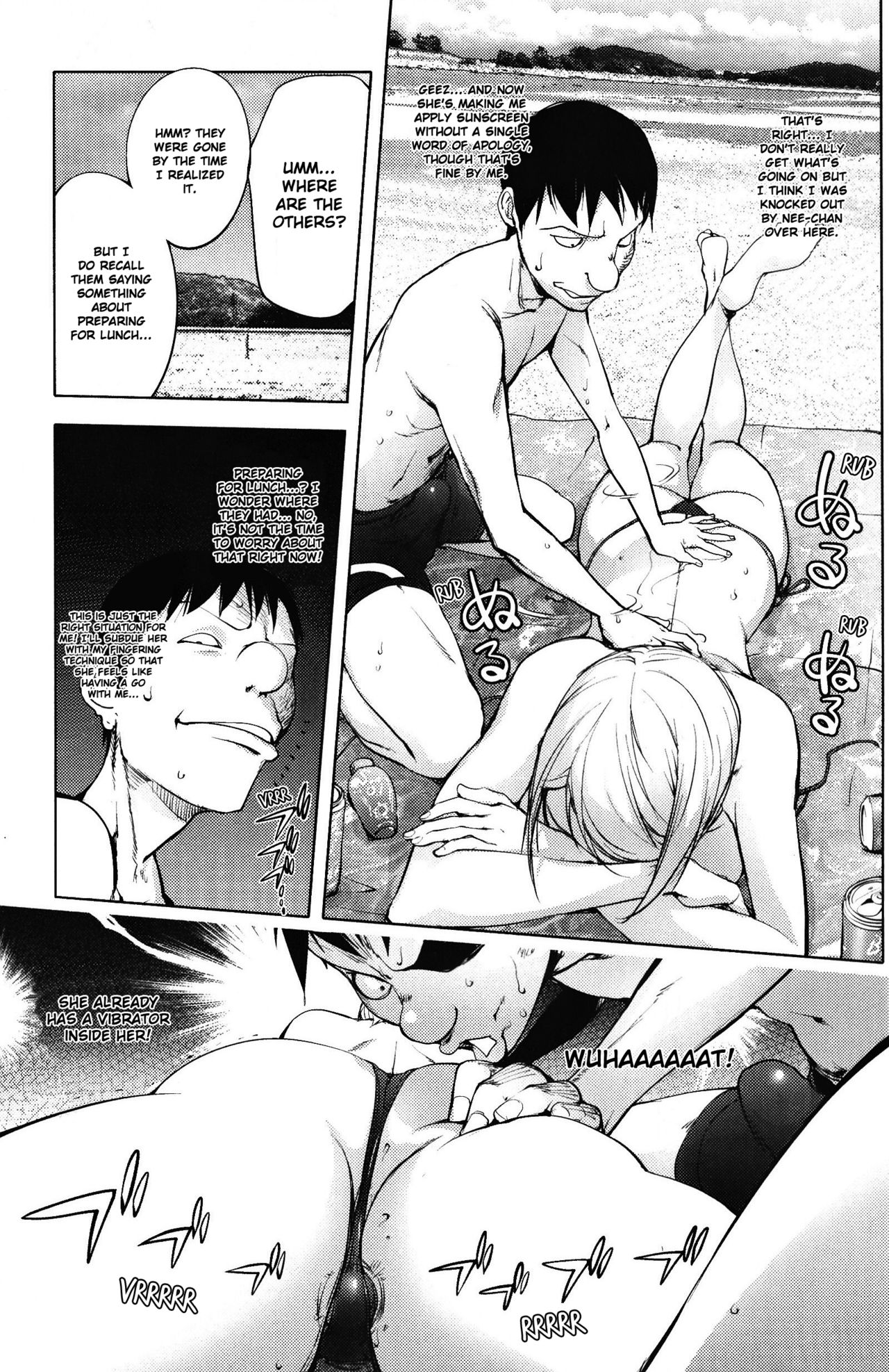Jisatsu Otoko no Beach | Suicide Man's Beach page 8 full