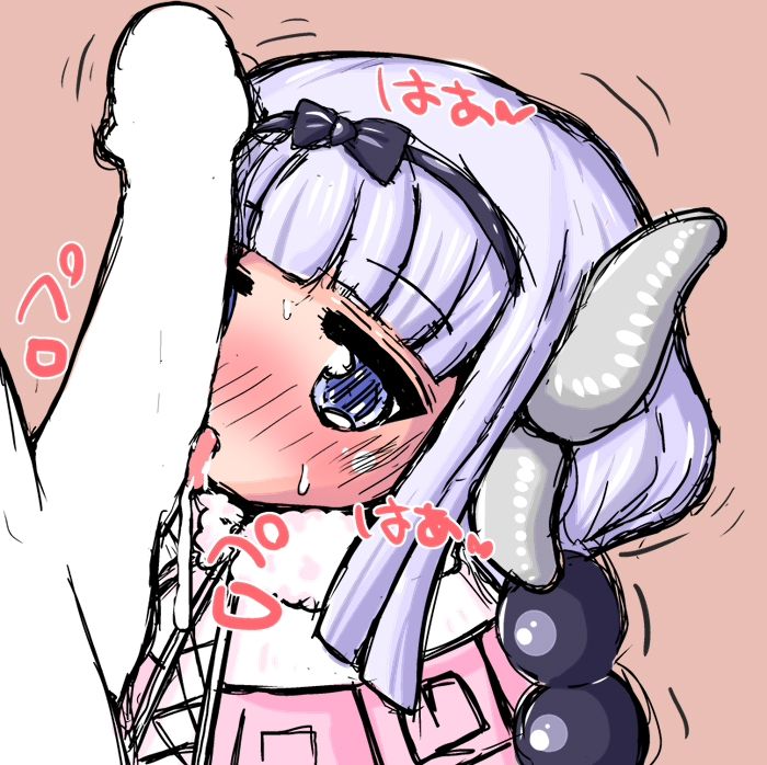 Kanna-chan's Lucky Guy page 2 full