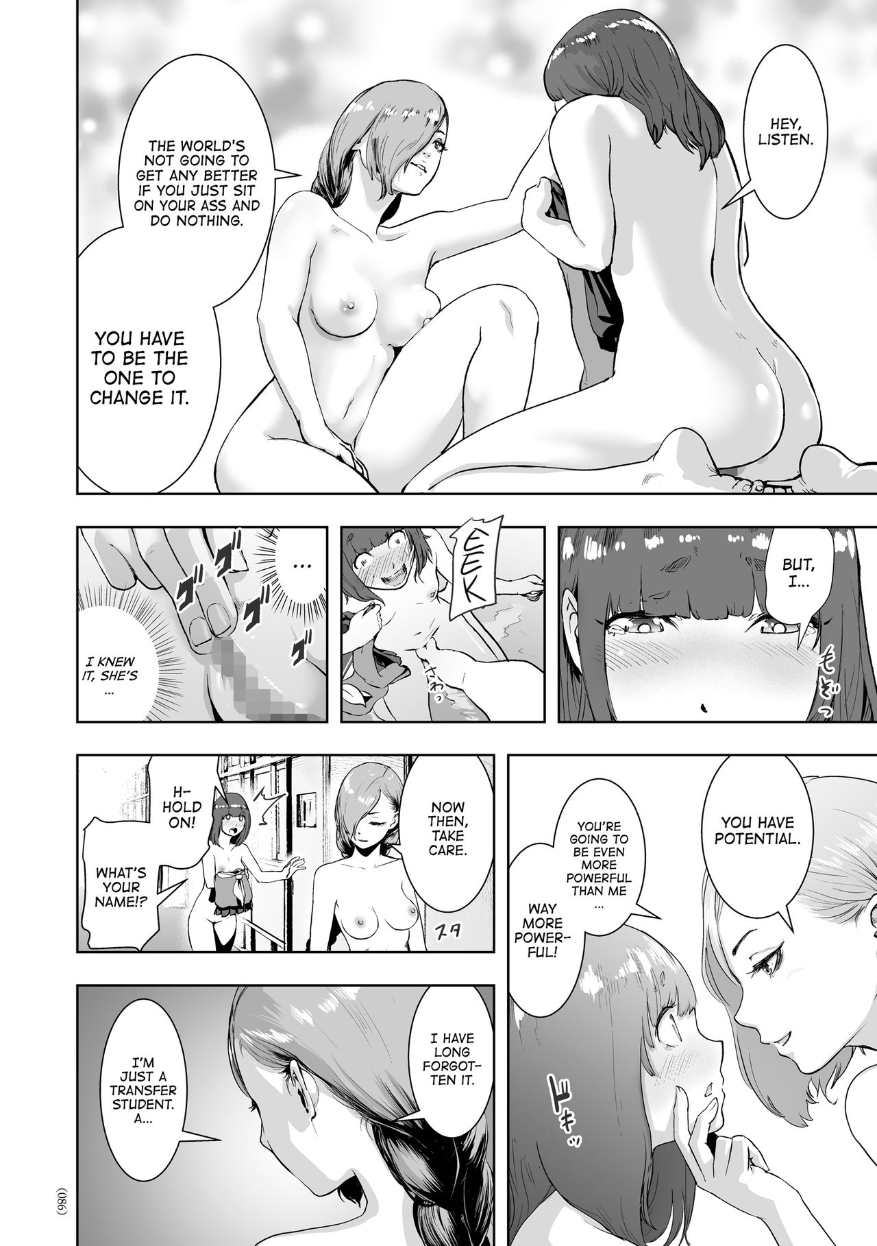 Iinchou GENESIS | Class Rep GENESIS page 10 full