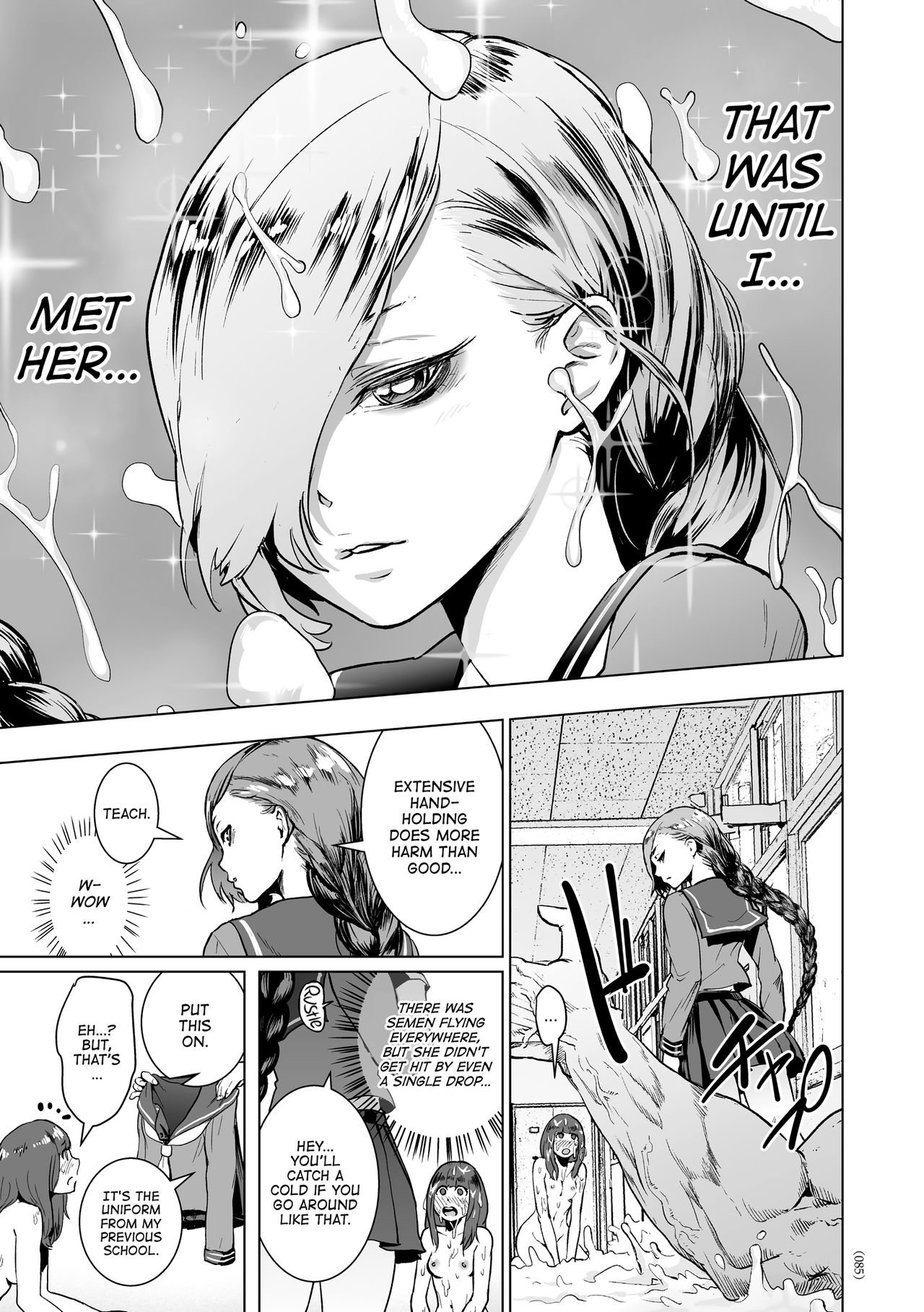 Iinchou GENESIS | Class Rep GENESIS page 9 full