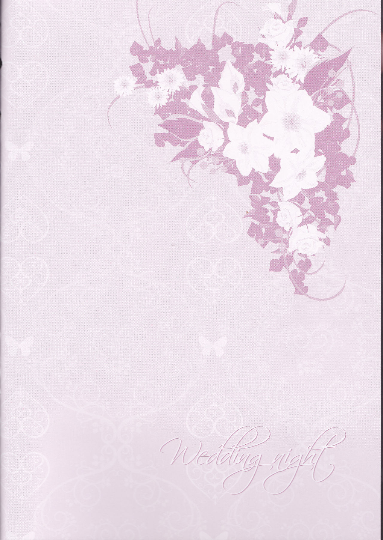 Wedding night page 2 full