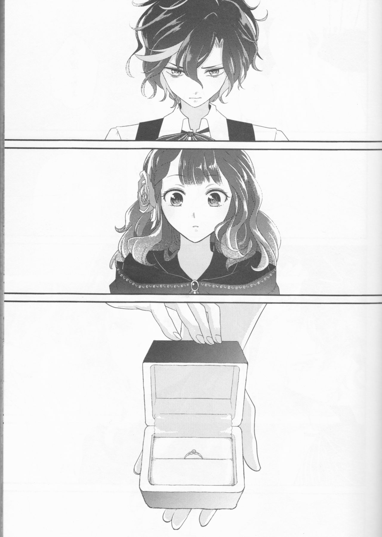 Wedding night page 3 full