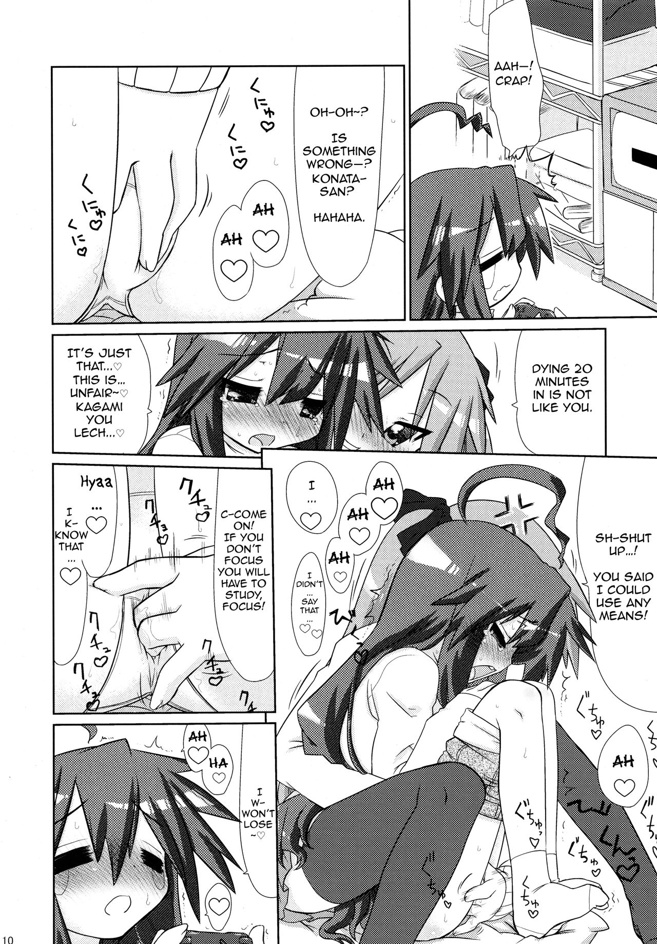 Ijiwaru Kagami. Ijirare Konata. | Meanie Kagami. Teased Konata. page 10 full
