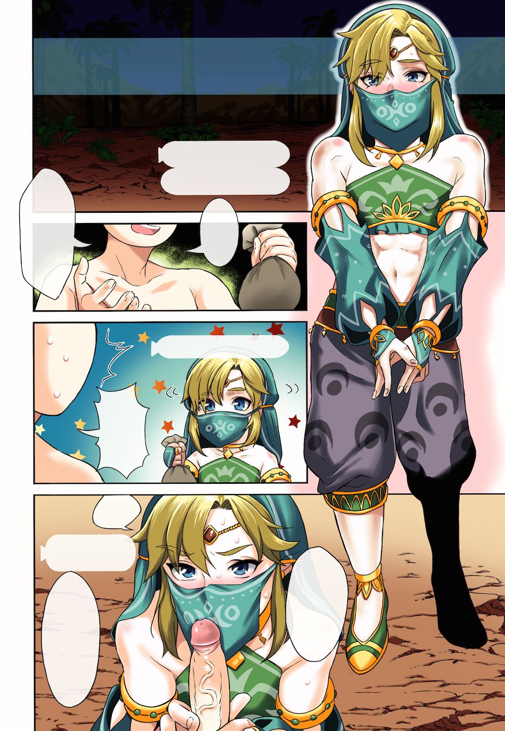 Link no Ruby Kasegi page 8 full