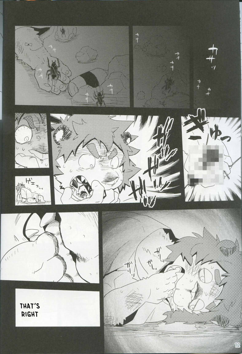 Boom Boom Satellites Chapter 3: The Fish Era Part 1 page 10 full