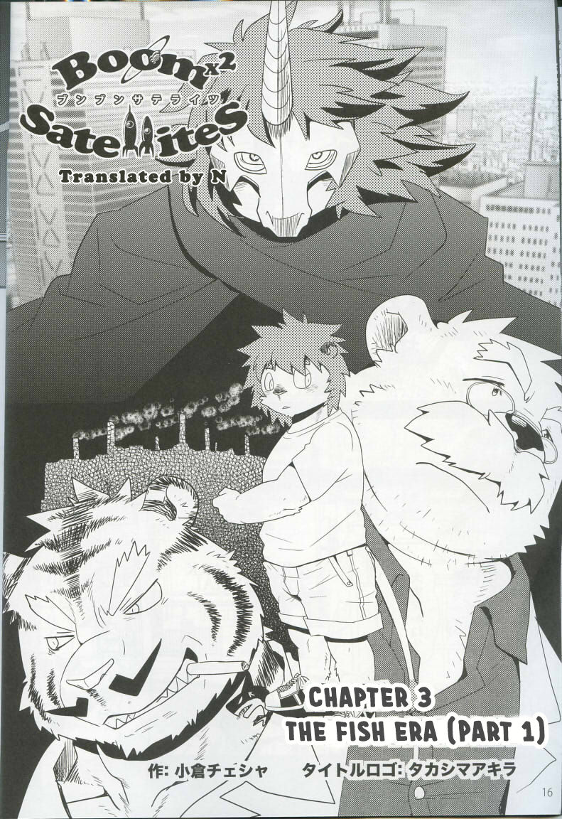 Boom Boom Satellites Chapter 3: The Fish Era Part 1 page 2 full