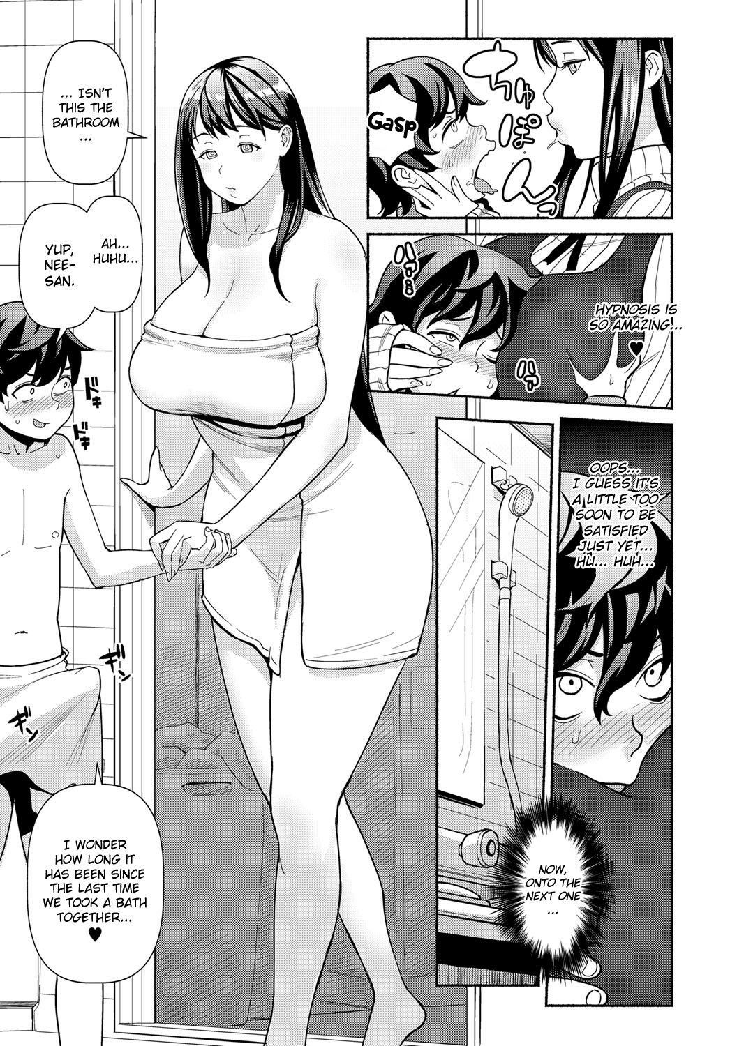 Saimin Satisfaction page 5 full