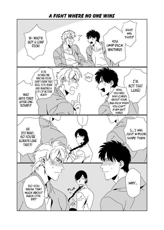 Darkness Hound 3.5 page 7 full