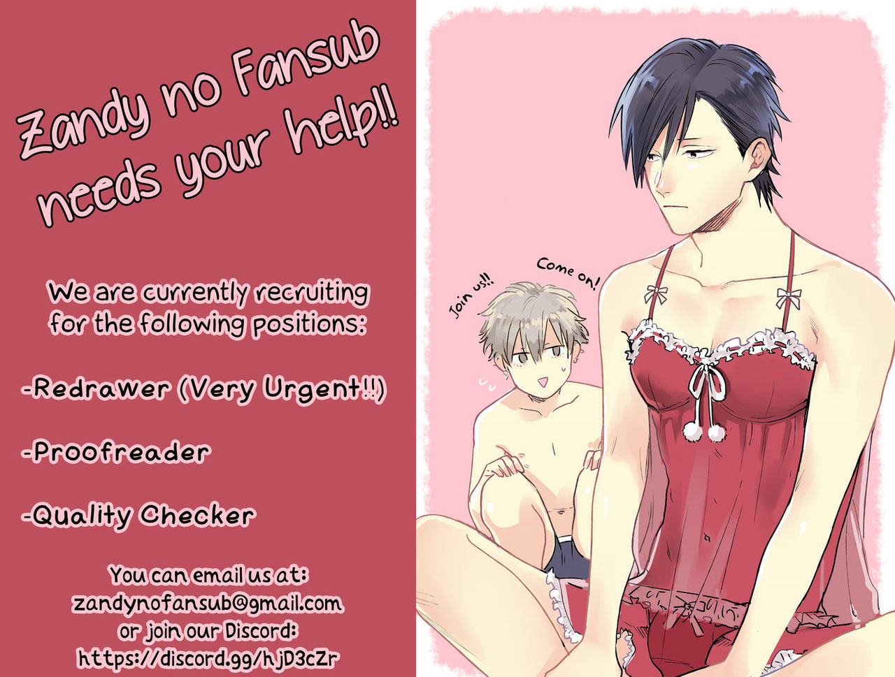 Darkness Hound 3.5 page 8 full