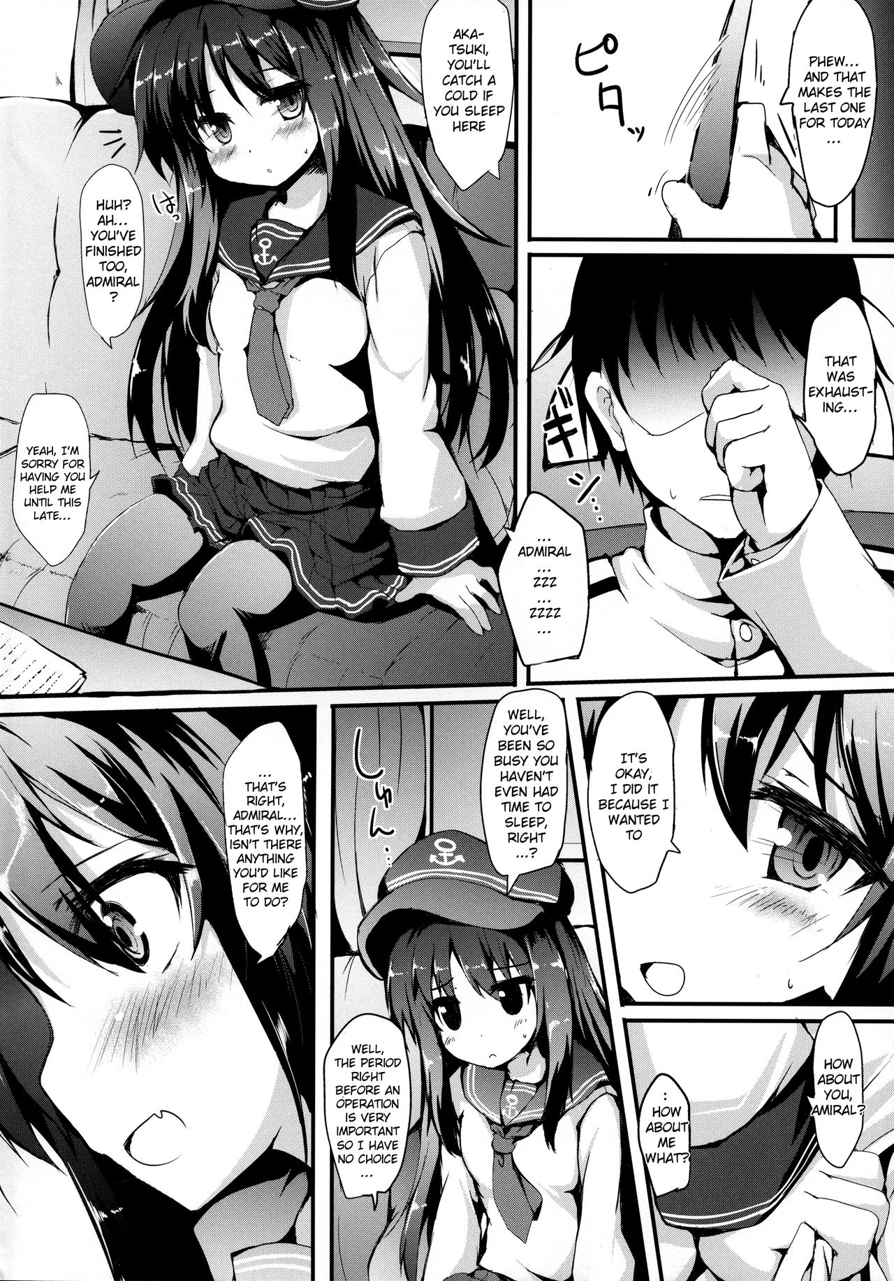 Akatsuki-chan o xx Shitai!! page 3 full