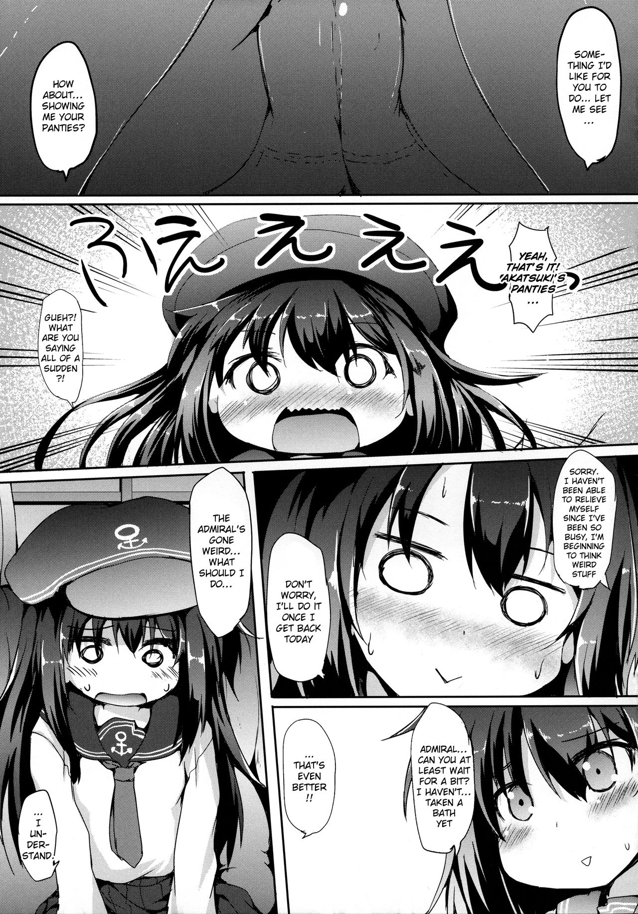Akatsuki-chan o xx Shitai!! page 4 full