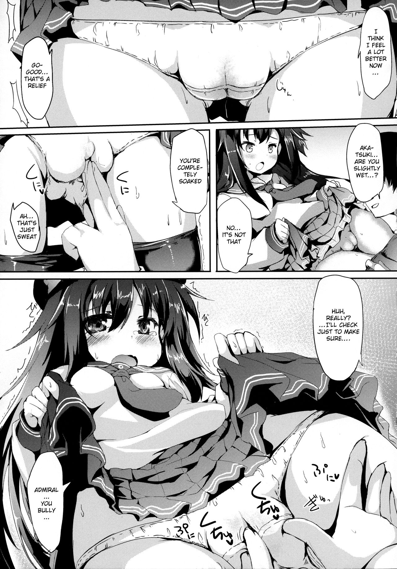 Akatsuki-chan o xx Shitai!! page 6 full