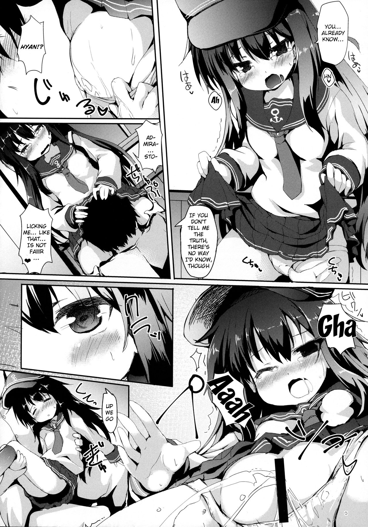 Akatsuki-chan o xx Shitai!! page 7 full