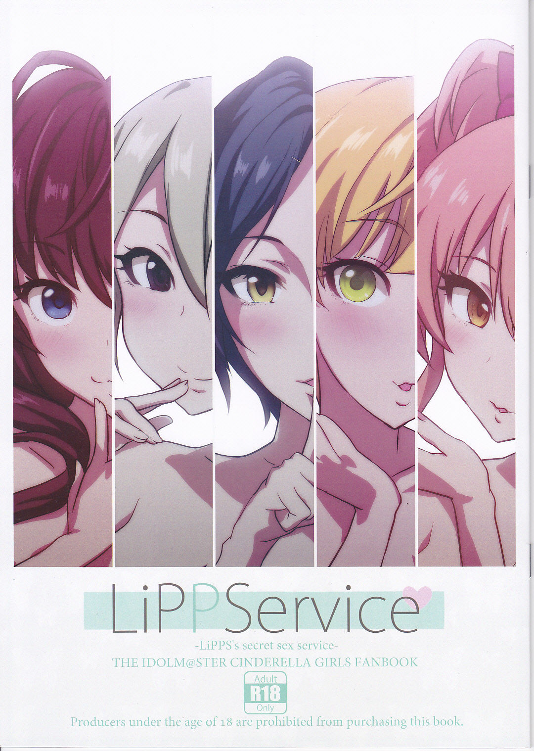 LiPPService page 1 full