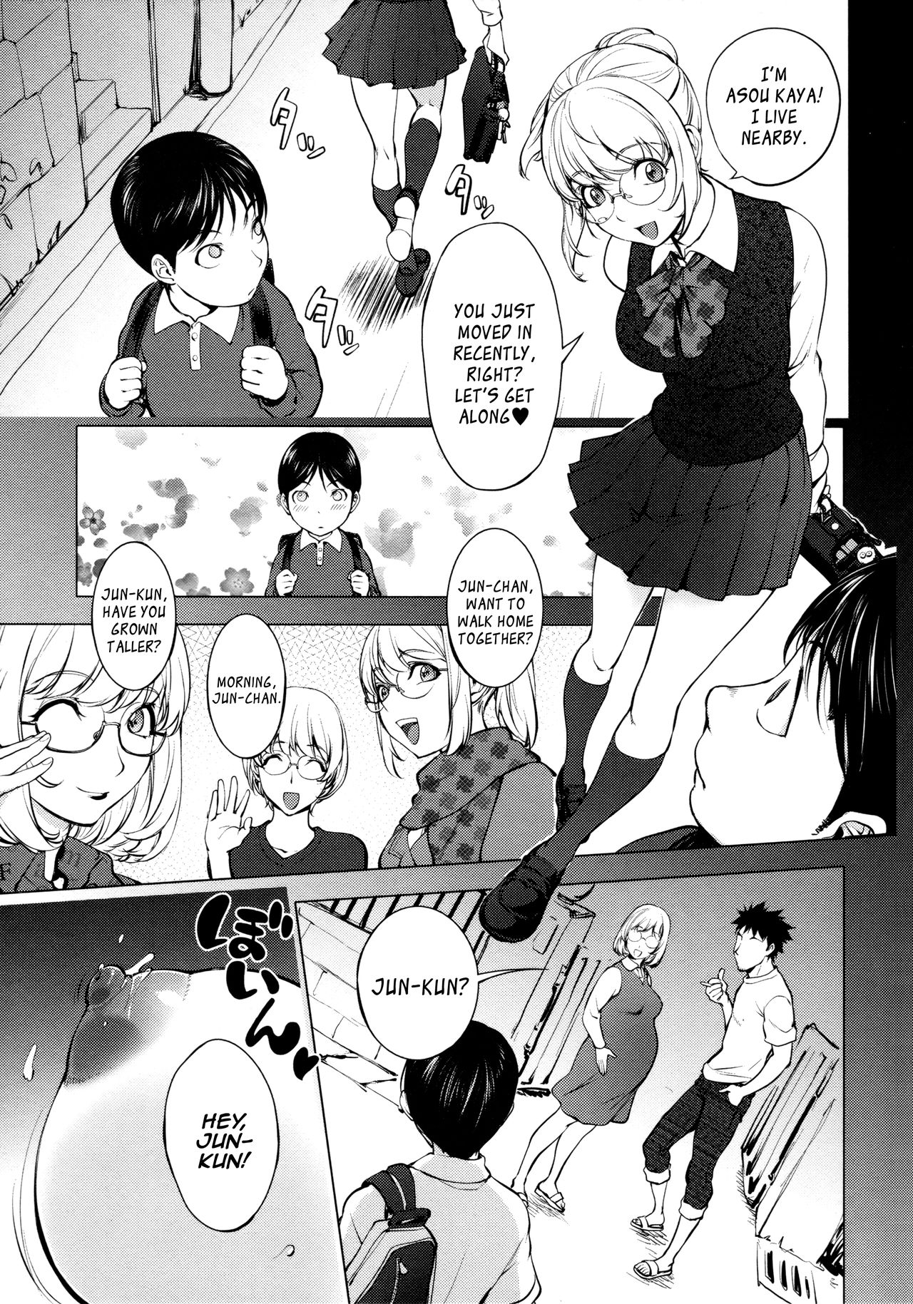 KayaNetori Kaya-Nee Series Aizou Ban Ch. 1 + Bonus page 10 full