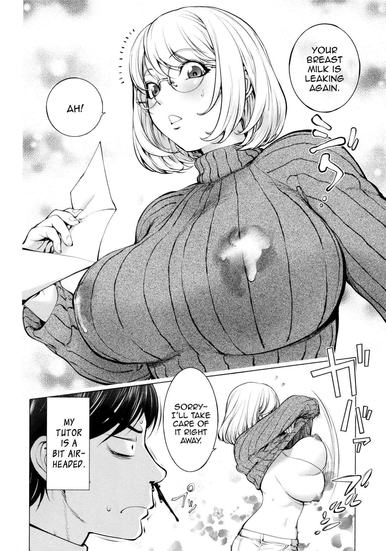 KayaNetori Kaya-Nee Series Aizou Ban Ch. 1 + Bonus page 7 full