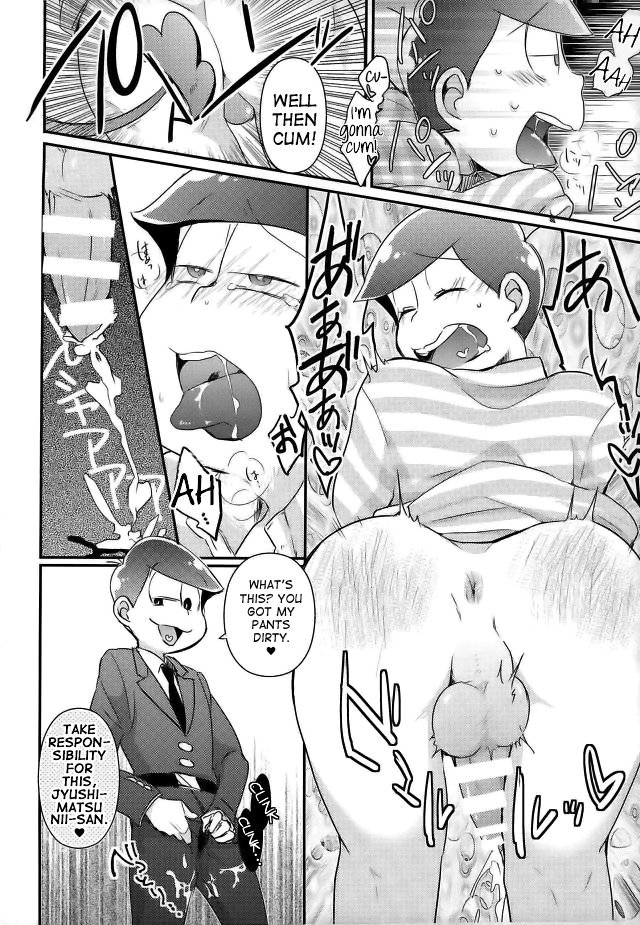 Kangoku Hakusho | Prison White Paper page 10 full