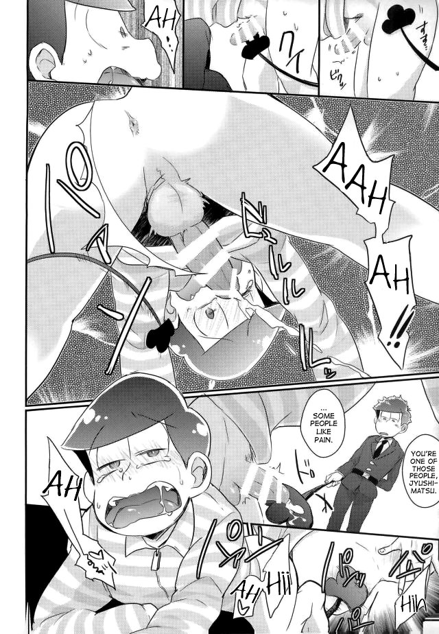 Kangoku Hakusho | Prison White Paper page 8 full