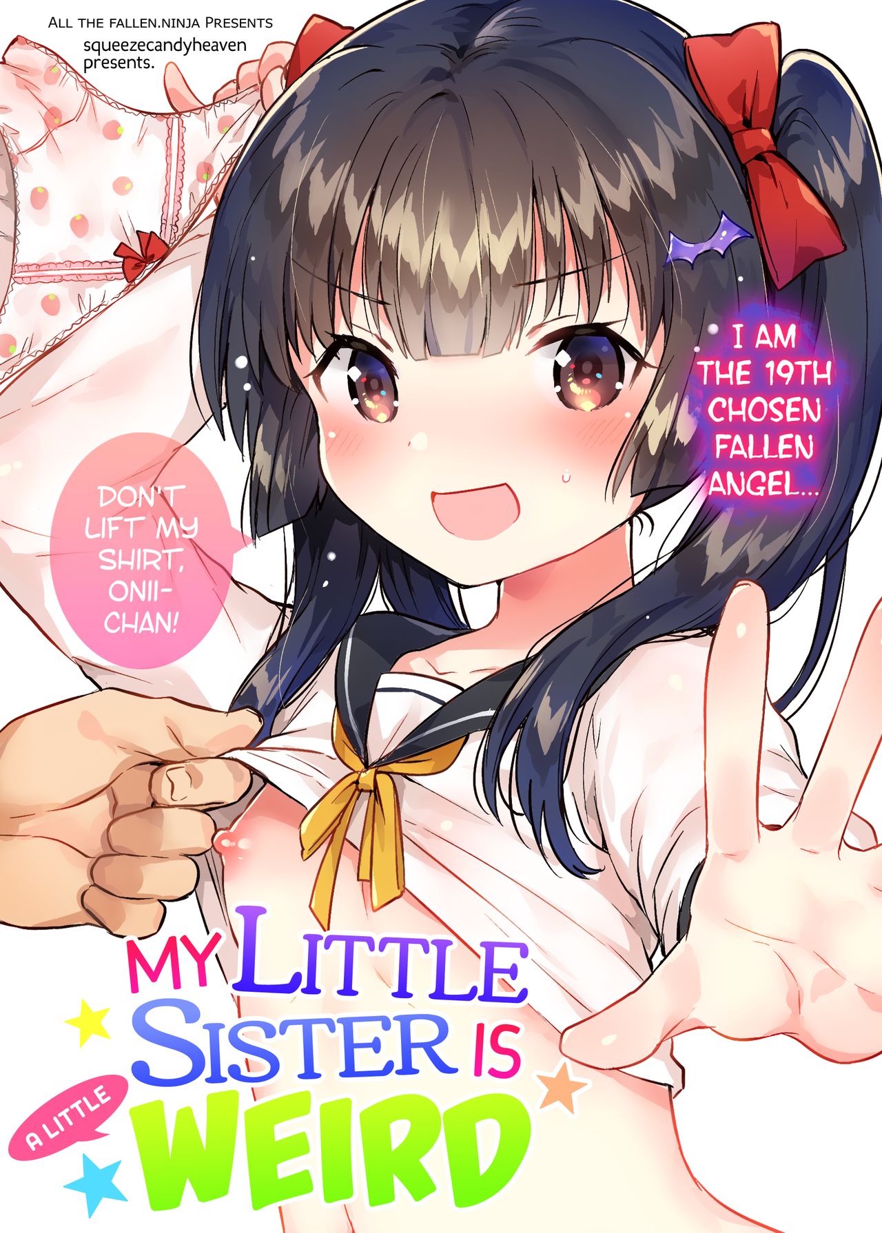 Imouto wa Chotto Atama ga Okashii + Omake | My Little Sister Is a Little Weird + Bonus Story page 1 full