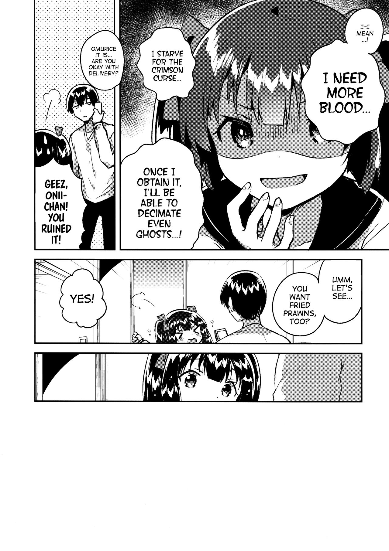 Imouto wa Chotto Atama ga Okashii + Omake | My Little Sister Is a Little Weird + Bonus Story page 3 full