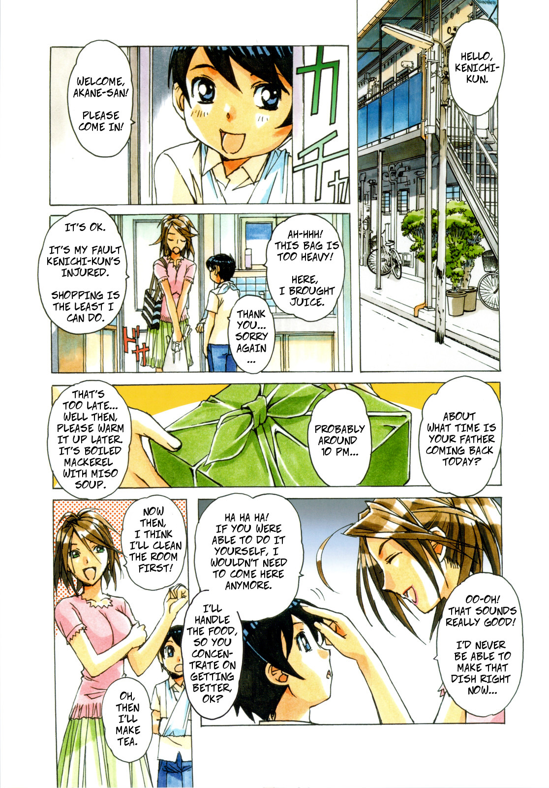 Akane Ch1: A Helping Hand Pt1 page 5 full