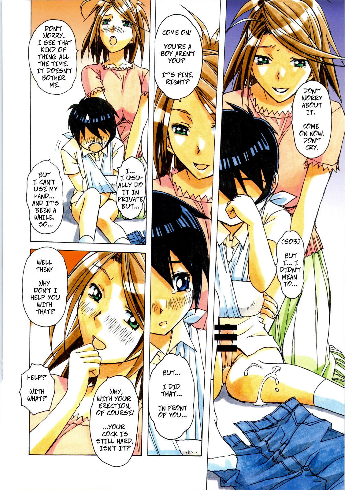 Akane Ch1: A Helping Hand Pt1 page 8 full