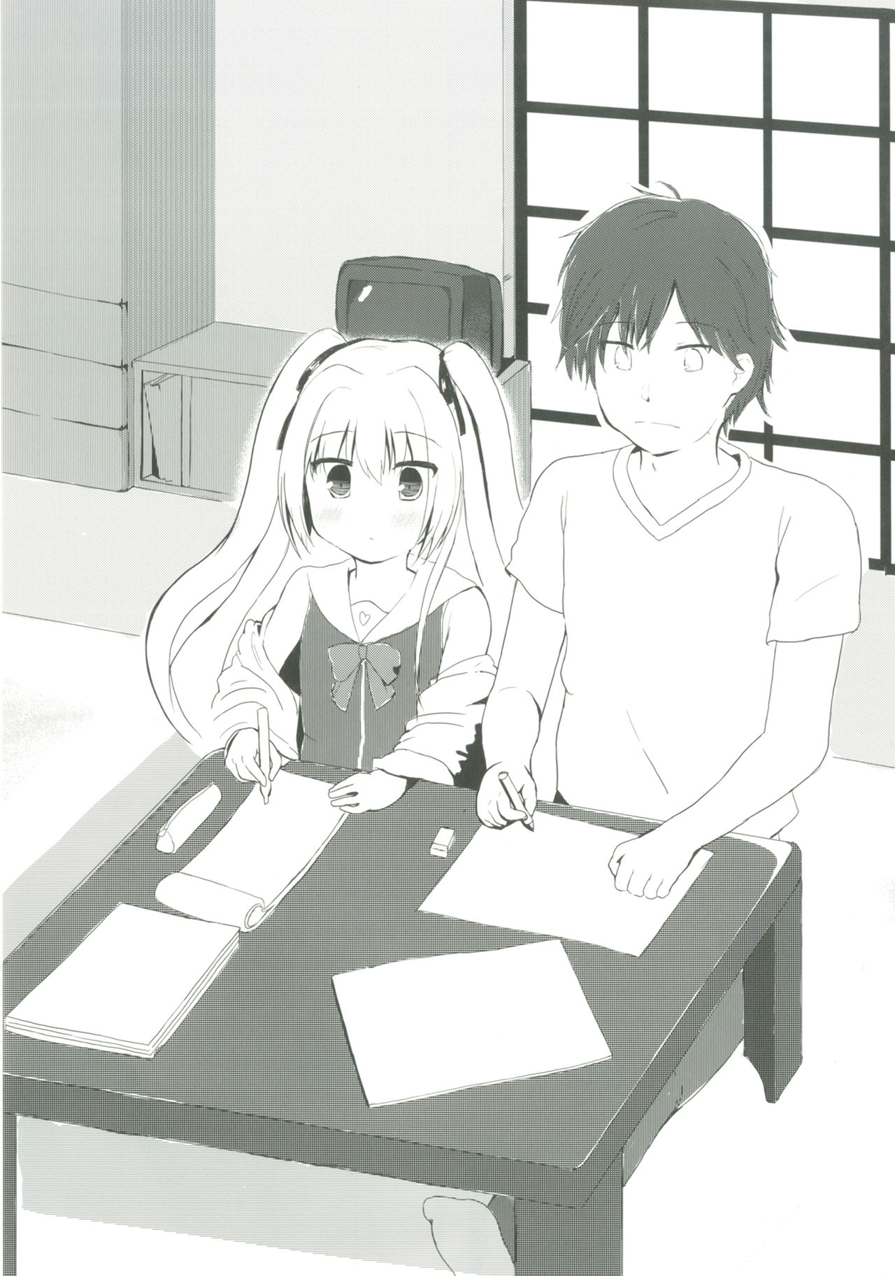 Uchi no Shinku wa Uchuu Ichiiii! page 4 full