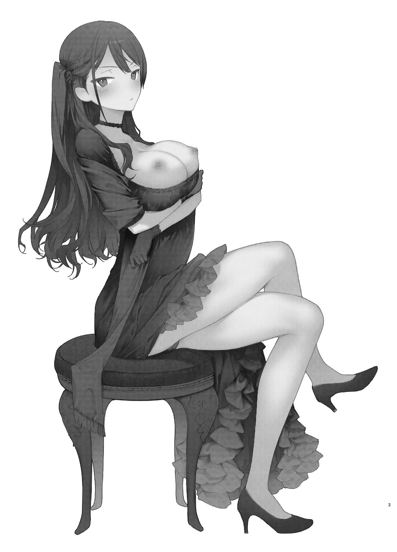 Takabisha Kyonyuu Ojou-sama to Himitsu no Ecchi page 3 full